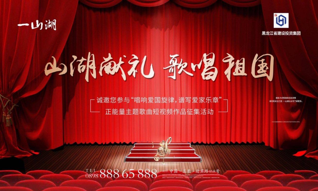 塑料雨衣有防水上限吗？布的衣服只要在雨中足够久，一定会湿透，塑料雨衣会的吗？游戏画面