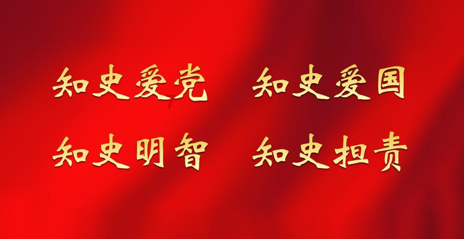 皮冻怎么做好吃又好看游戏画面