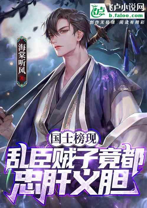 阿拉亚